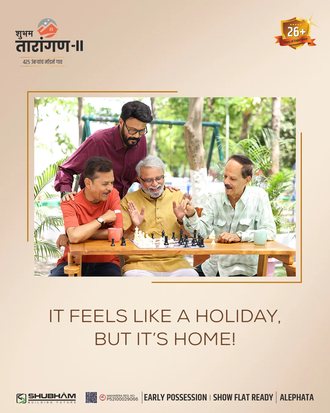 Shubham Tarangan creative 10